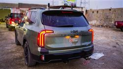 كيا تيلوريد